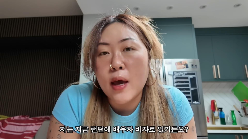 영국 배우자 비자 연장 신청에 2000만원 태웠다는 명예영국인 | 인스티즈