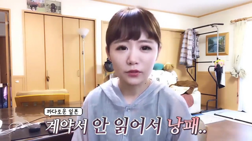 [스압주의] 일본인 캣맘 유튜버 1편 - 포크레인으로 마당 갈아엎음 | 인스티즈