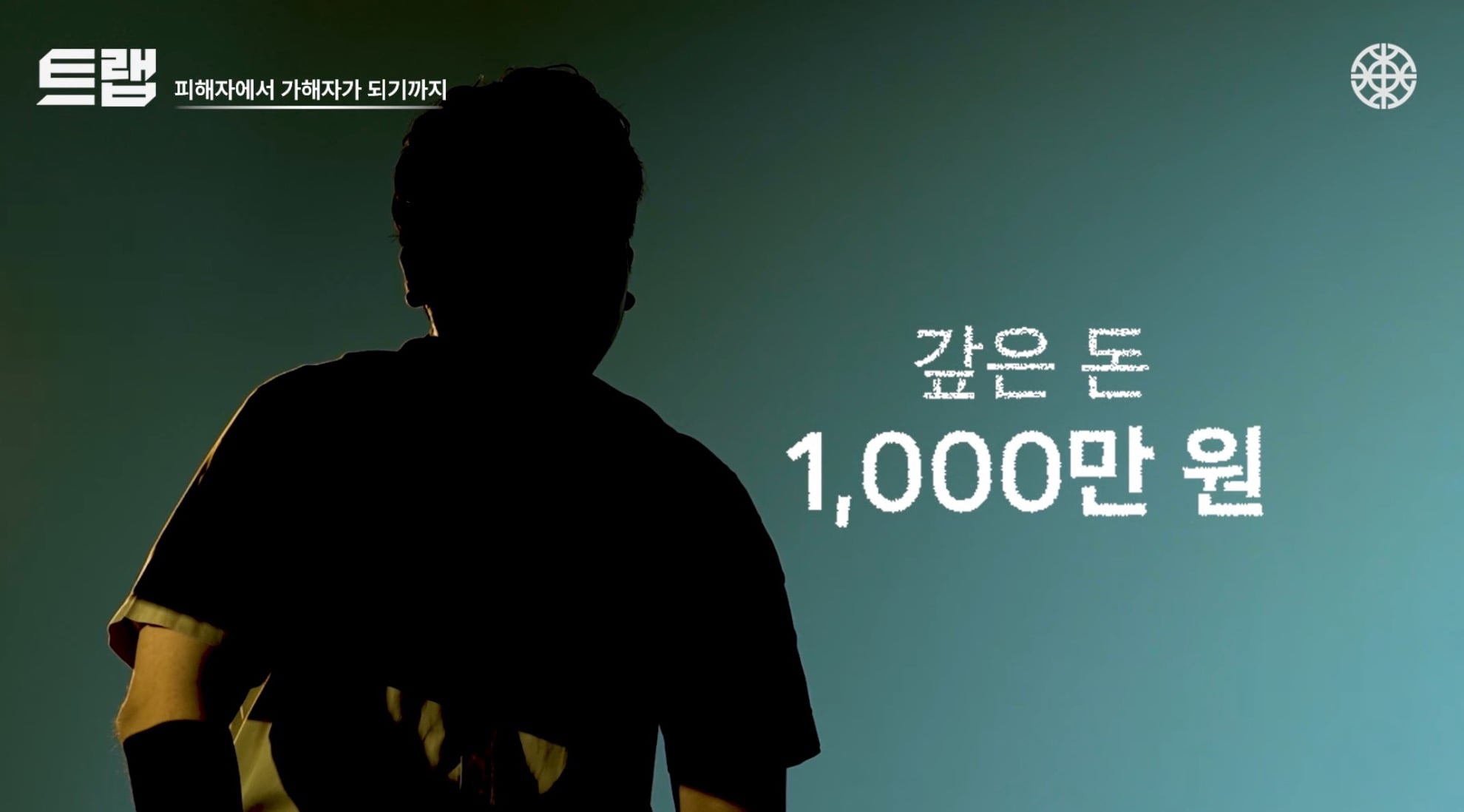 아무리 돈이 급해도 절대로 해서는 안되는 것 | 인스티즈