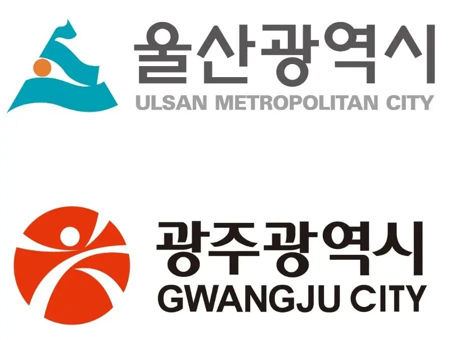 대전이 노잼도시라 밟힐 때 숨죽이고 조용한 애들 | 인스티즈