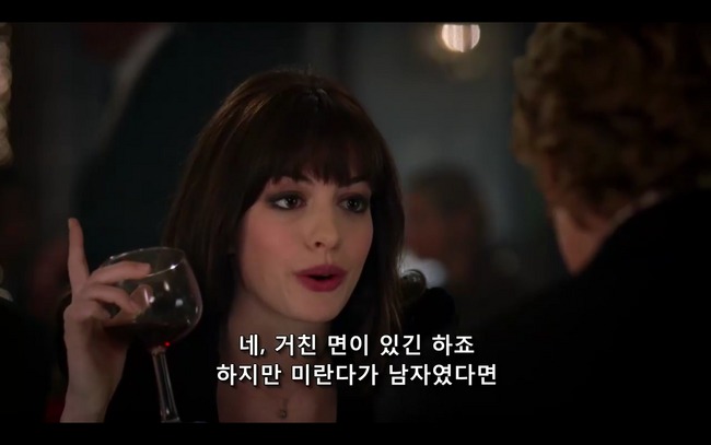 [악마는프라다를입는다] 하지만 미란다가 남자였다면... | 인스티즈