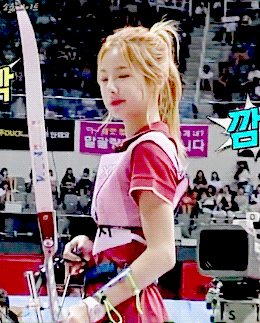 아육대 양궁 솔지.gif (데이터 주의) | 인스티즈
