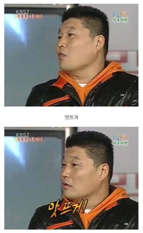 1박2일 시즌1때 흔한 문제풀이 수준.JPG | 인스티즈