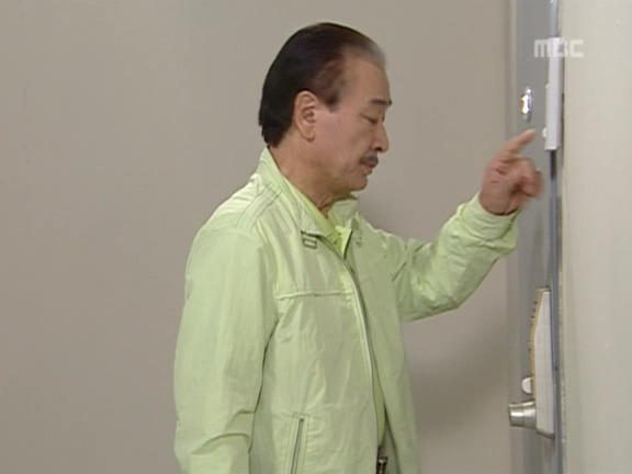 [거침없이하이킥] 랩퍼 민정 때문에 고통받는 이순재.jpg | 인스티즈