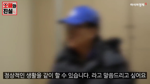 회사 신입사원 연수에 다녀온 후 정신병을 발견했습니다 | 인스티즈