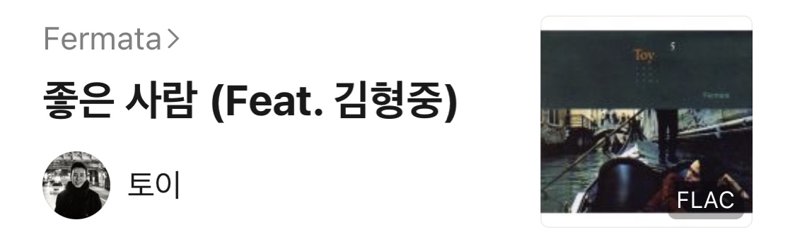 노래방이 두렵지 않은 9n년생 플레이리스트 공개🎤✨ | 인스티즈