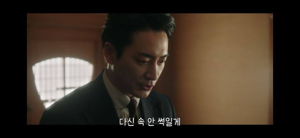 찐사인거 같은 서동재 이유안 | 인스티즈