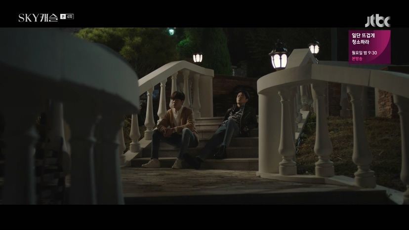 [스카이캐슬] 학원물 럽라 캐릭이었으면 개싸움 났을거같은 윤세아 쌍둥이 아들들 설정.jpgif | 인스티즈