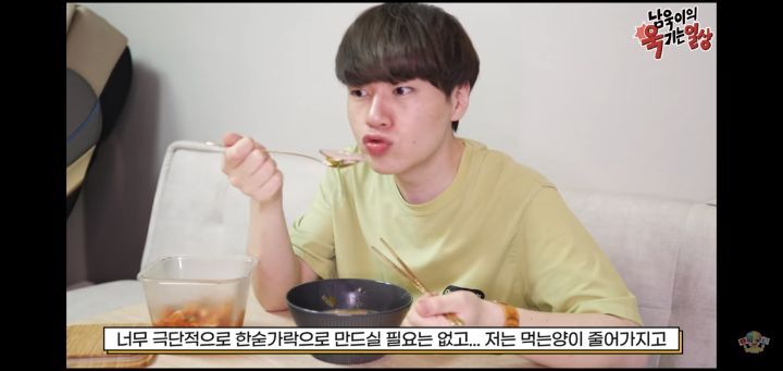 35kg 뺀 초고도비만 남유투버 식단.jpg | 인스티즈