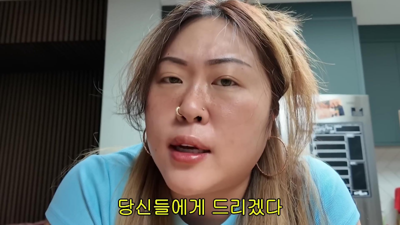 영국 배우자 비자 연장 신청에 2000만원 태웠다는 명예영국인 | 인스티즈