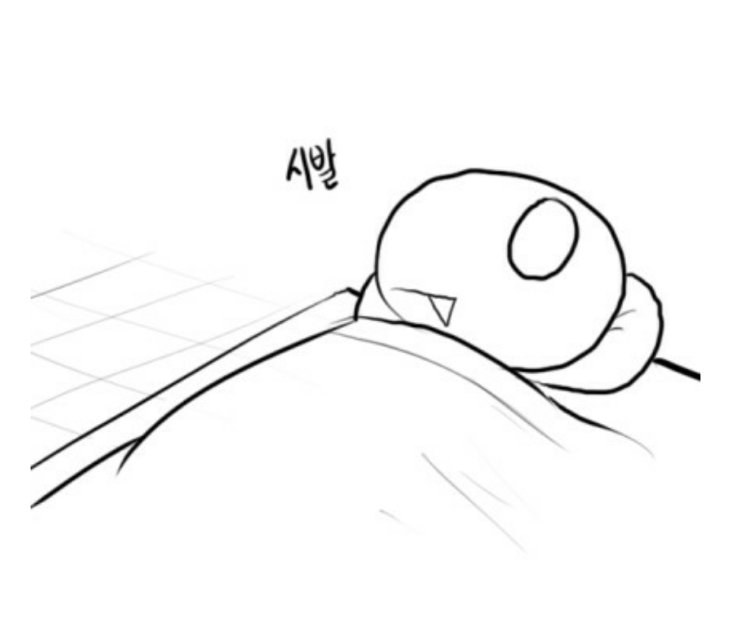 Re:레바짤 모음.jpg | 인스티즈