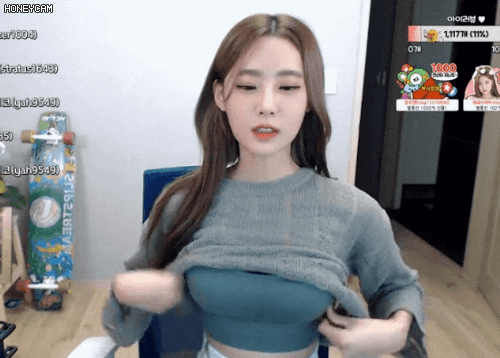 공부 방송하던 BJ 근황 gif | 인스티즈