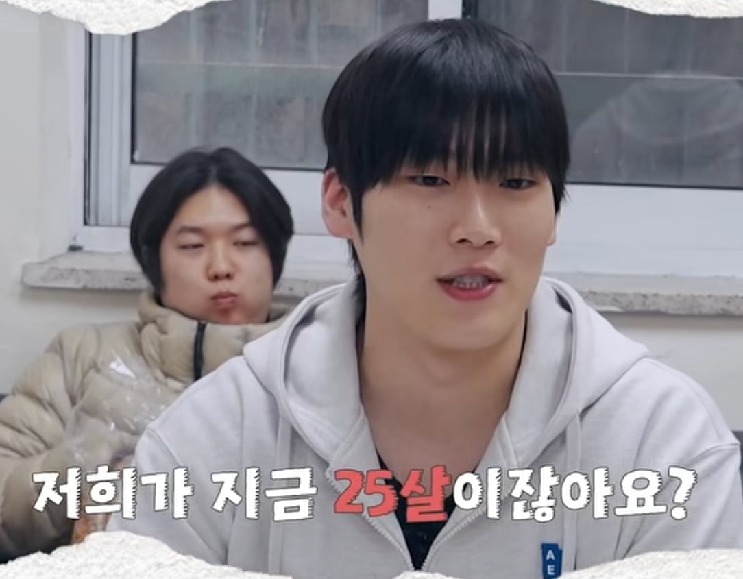 26학번이 어렵다는 2002년생들.jpg | 인스티즈