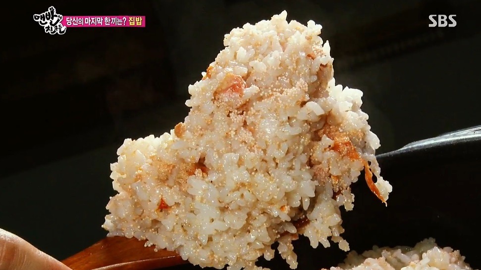 사람 죽이는 맨발의친구들 홍진경 집 밥 먹방 ........ HD화질 주의 | 인스티즈