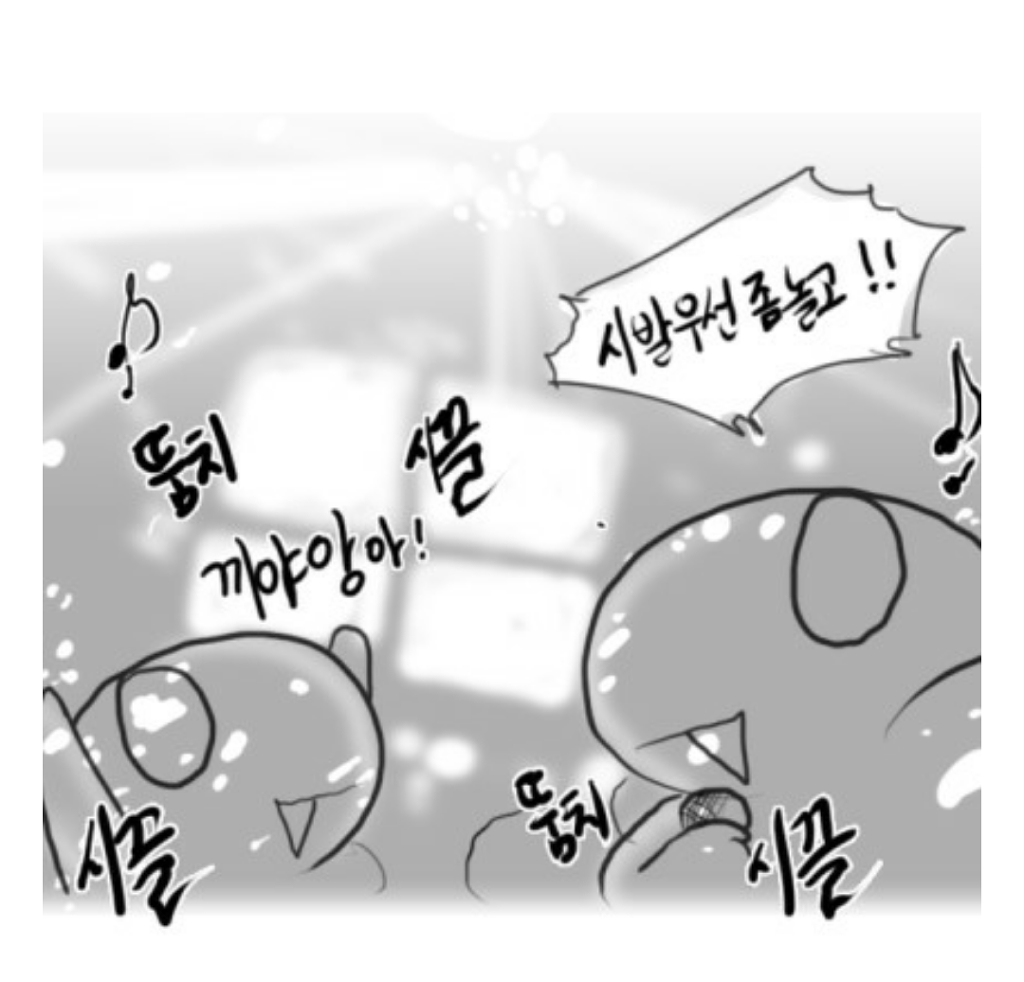 Re:레바짤 모음.jpg | 인스티즈