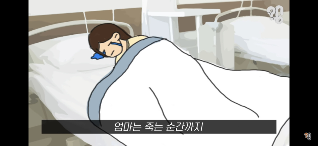 죠리퐁으로 실종아동을 찾은 적 있을까? | 인스티즈