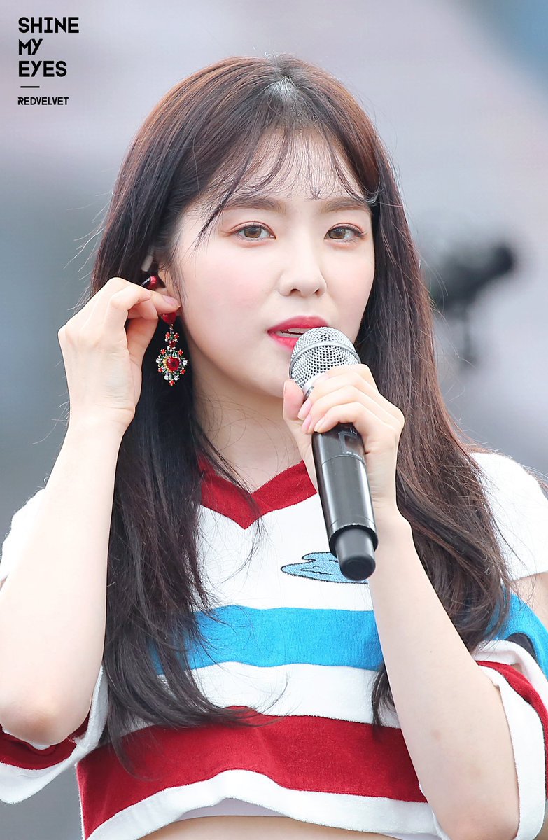 아침에는 아이린.jpg | 인스티즈