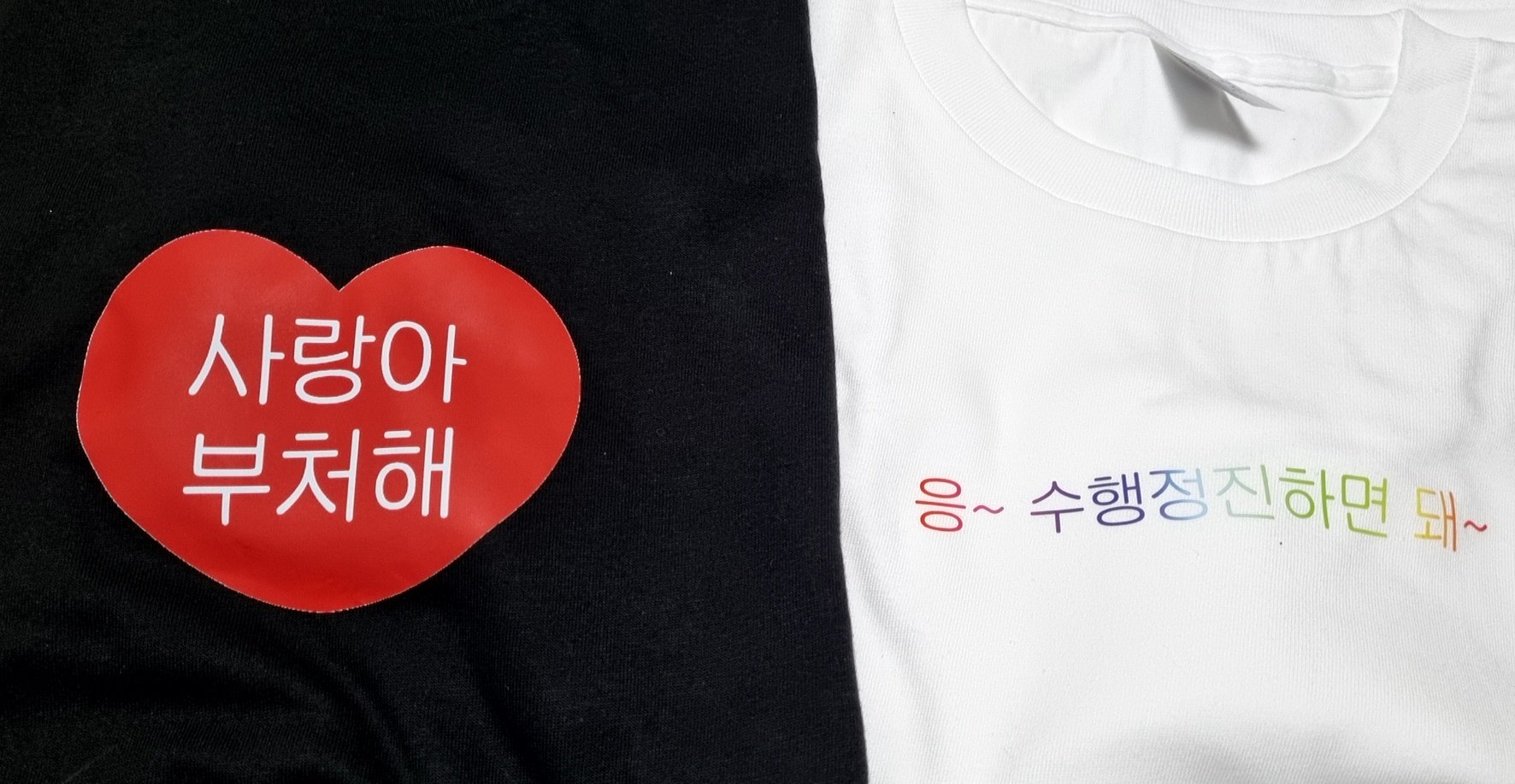 불교박람회 굿즈들 | 인스티즈