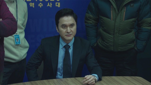 [시그널] 이재한 실종 사건 03.jpg | 인스티즈