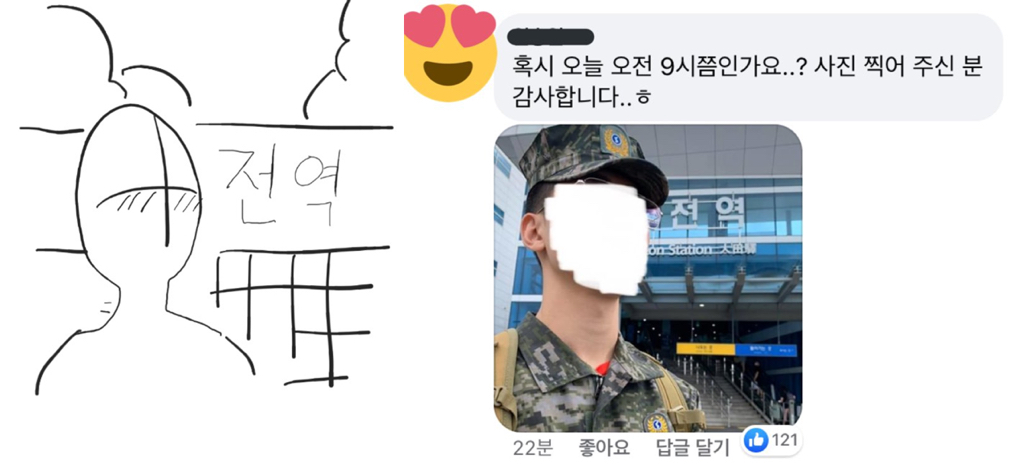 한국에서 몇 년간에 걸쳐 이미지 탈바꿈하고 있는 지역 갑.jpg | 인스티즈