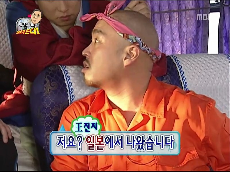 [무한도전] 웃긴 사람은 미친듯이 웃고 안웃긴 사람은 끝까지 안웃는 호불호 드립 갑 | 인스티즈