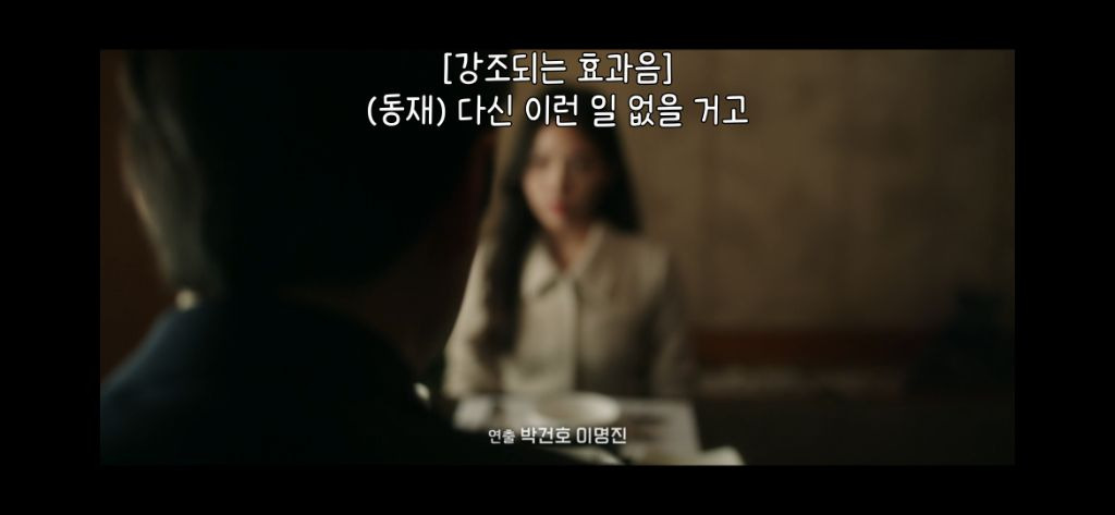 찐사인거 같은 서동재 이유안 | 인스티즈