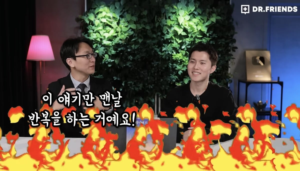 시민들의 가속 노화를 막기위해 싱가포르에서 하는 것.jpg | 인스티즈