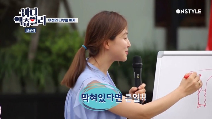 실제 처녀막 사진.jpg | 인스티즈