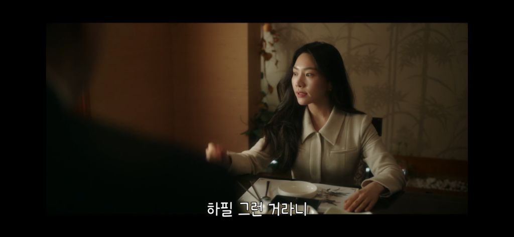 찐사인거 같은 서동재 이유안 | 인스티즈