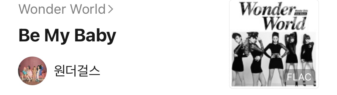 노래방이 두렵지 않은 9n년생 플레이리스트 공개🎤✨ | 인스티즈