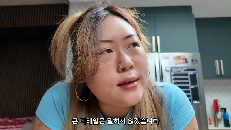 영국 배우자 비자 연장 신청에 2000만원 태웠다는 명예영국인 | 인스티즈