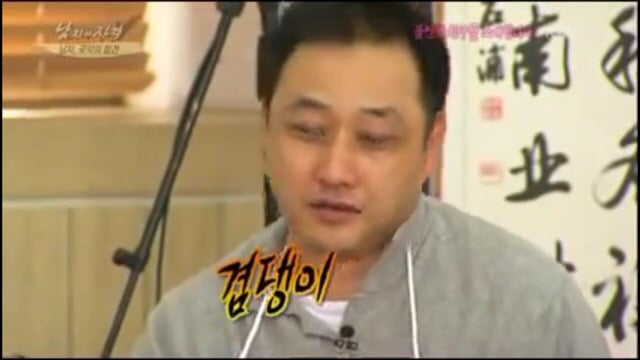 김수용 리니지 현피사건 | 인스티즈