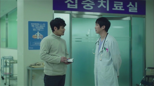 [시그널] 이재한 실종 사건 03.jpg | 인스티즈