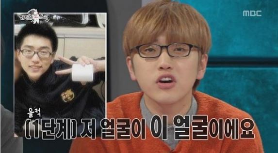 꽃보다청춘에 나오면 꿀잼 예상하는 아이돌 조합 투톱.jpg (박빙주의) | 인스티즈