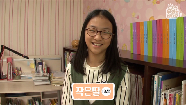 육아일기를 18년째 쓰고 있는 아빠.jpg | 인스티즈
