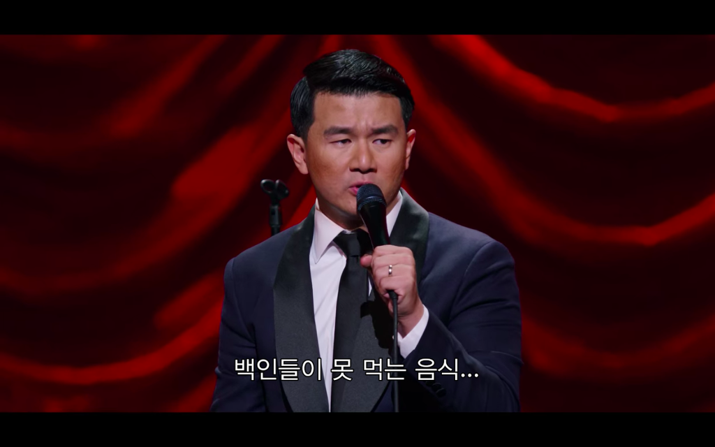 아시안이 음식 알러지가 별로 없는 이유 | 인스티즈