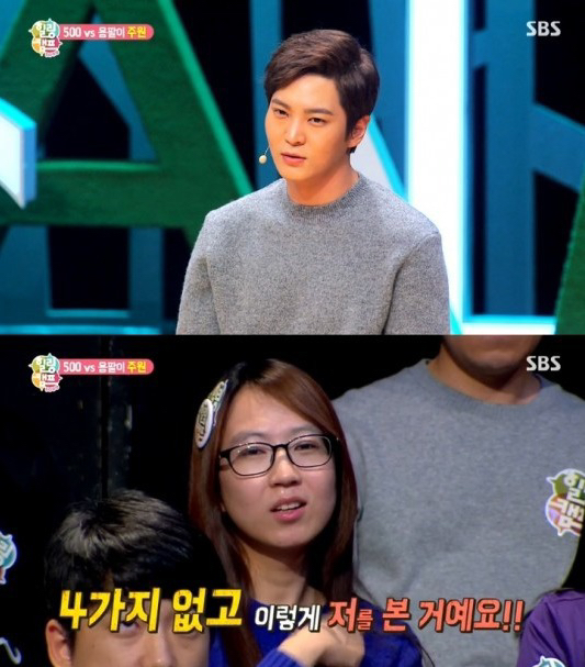 차갑게 생긴 사람들이 자주 듣는 말 | 인스티즈