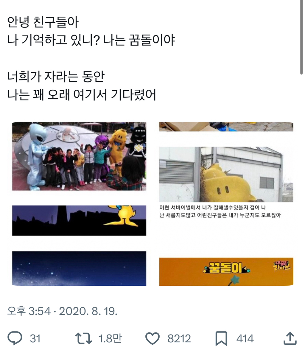 한국에서 몇 년간에 걸쳐 이미지 탈바꿈하고 있는 지역 갑.jpg | 인스티즈