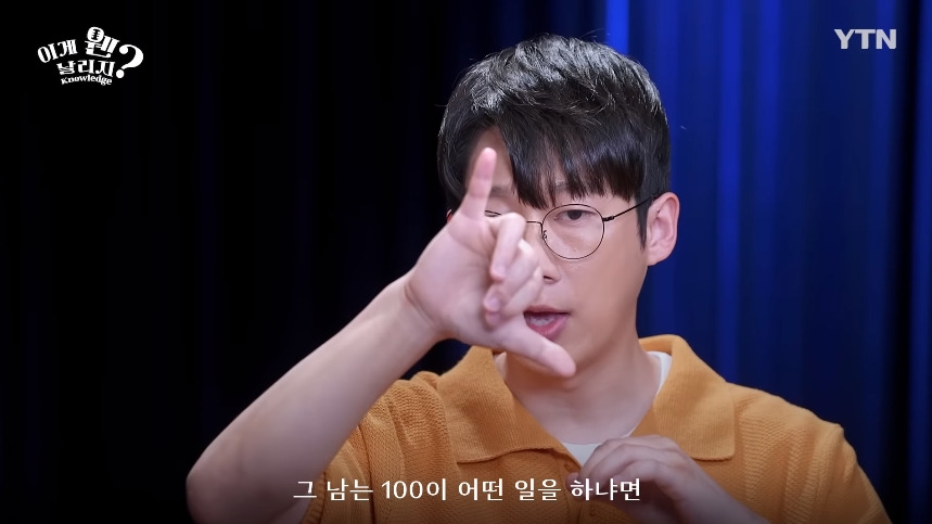 혈당 관리 안하면 빨리 늙는 이유.jpg | 인스티즈
