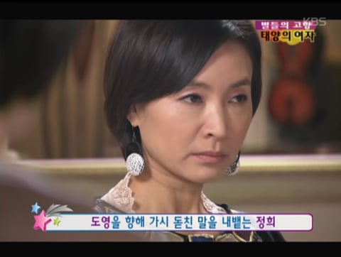 어릴때 동생을 버렸는데요… 20년만에 동생이랑 같은 흉터를 가지고 있는 사람을 만났어요ㅠㅠ | 인스티즈