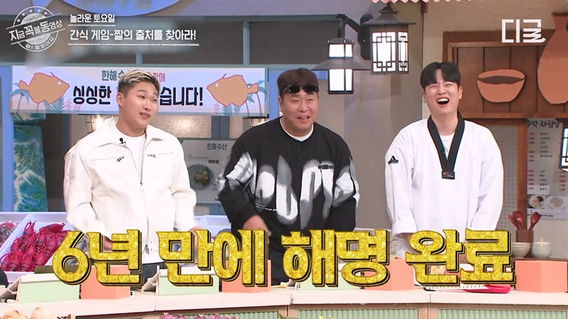 스윙스 "그 짤" 드디어 해명.JPG | 인스티즈