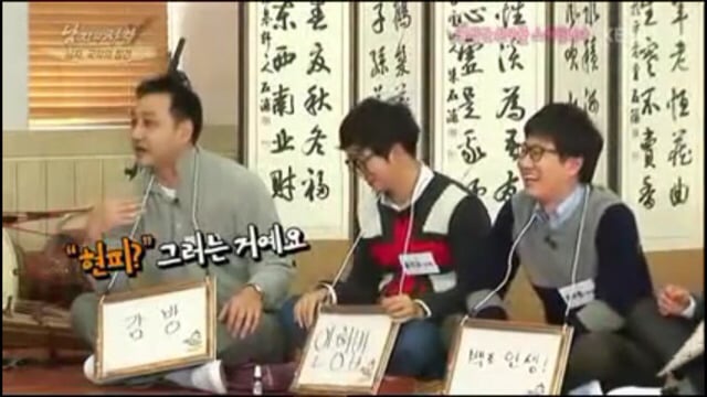 김수용 리니지 현피사건 | 인스티즈