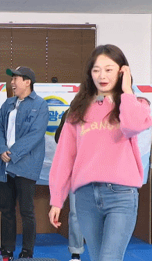 201227 런닝맨 전소민.gif | 인스티즈