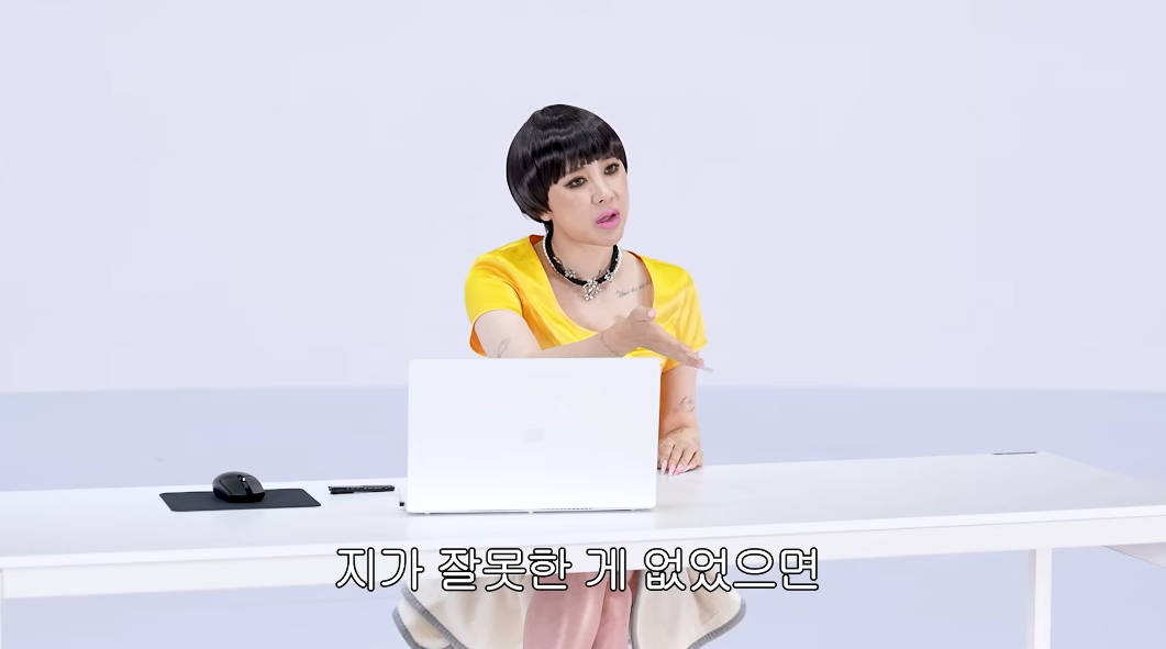 서인영: 저는 그렇게 역겨운 사람은 아니에요.twt | 인스티즈