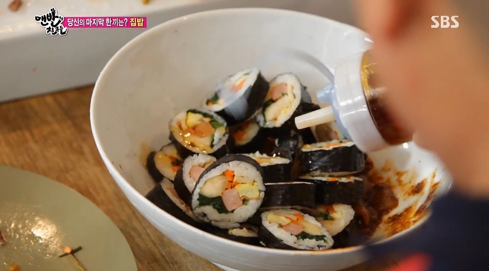 사람 죽이는 맨발의친구들 홍진경 집 밥 먹방 ........ HD화질 주의 | 인스티즈