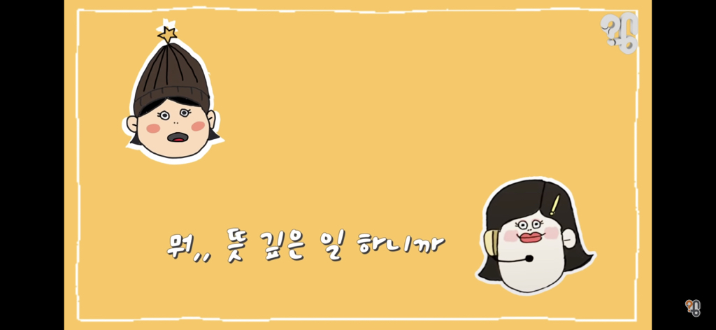 죠리퐁으로 실종아동을 찾은 적 있을까? | 인스티즈