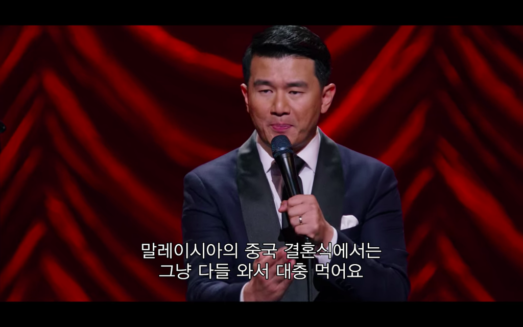 아시안이 음식 알러지가 별로 없는 이유 | 인스티즈