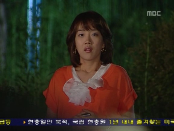 [거침없이하이킥] 랩퍼 민정 때문에 고통받는 이순재.jpg | 인스티즈