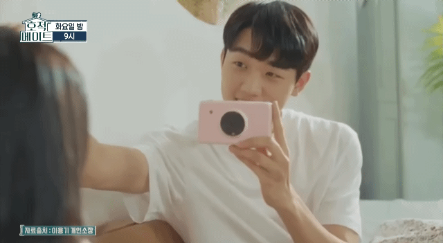 [호적메이트] 정말 많이다른 이용주-이용기 형제 | 인스티즈