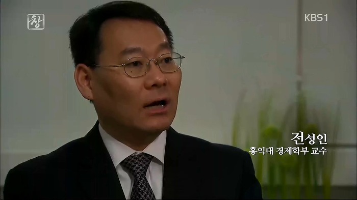 대한민국 재벌 3세 | 인스티즈